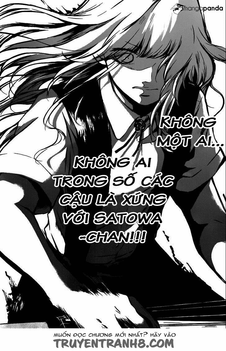 kono oto tomare! chapter 16 18