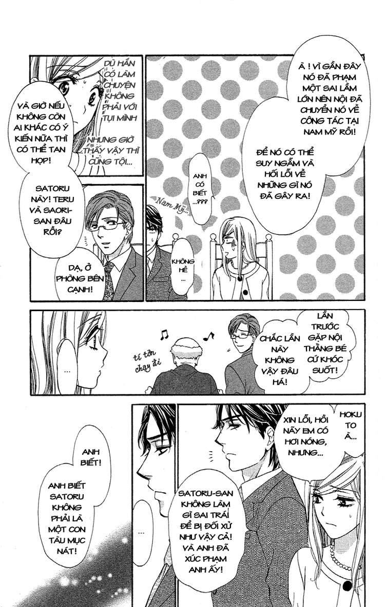 hapi mari chapter 20 11