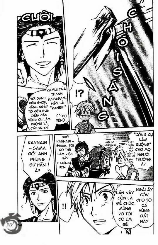 huyền thoại arata chapter 21 11