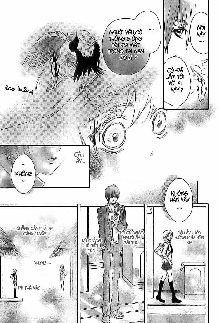 mahoroba no yobigoe chapter 1 28