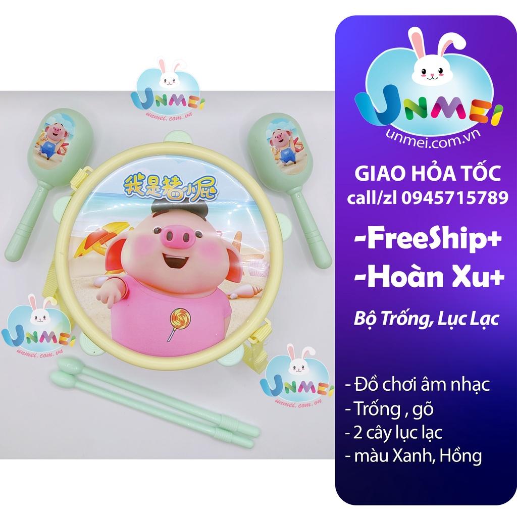 Bộ Trống ,Lục Lạc Hình Con Heo Peppa vui nhộn dành cho bé từ sơ sinh-Mẹ và Bé Unmei Đồ Chơi - Xanh