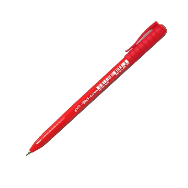 Bộ 4 Bút Bi Writemate WM5 0.5mm G'Soft BP-GS-W-M5-RED - Đỏ