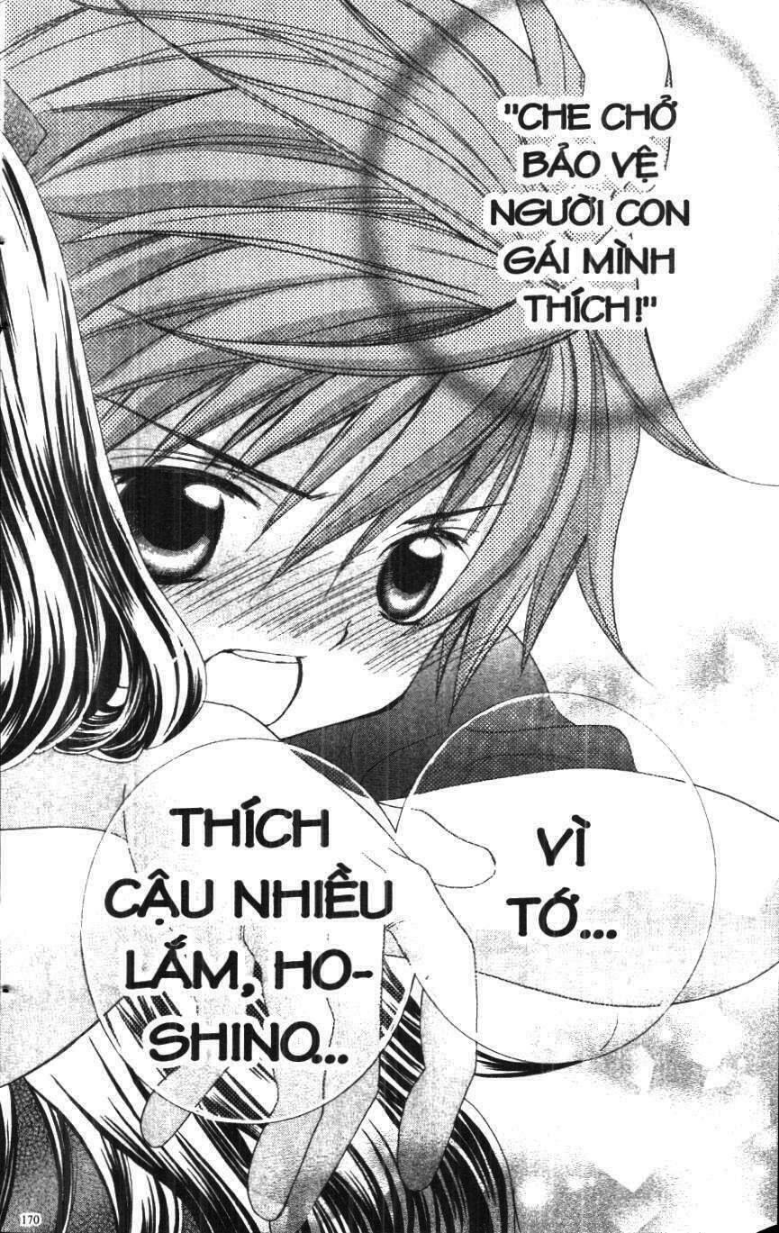 i love you suzuki chapter 1 162