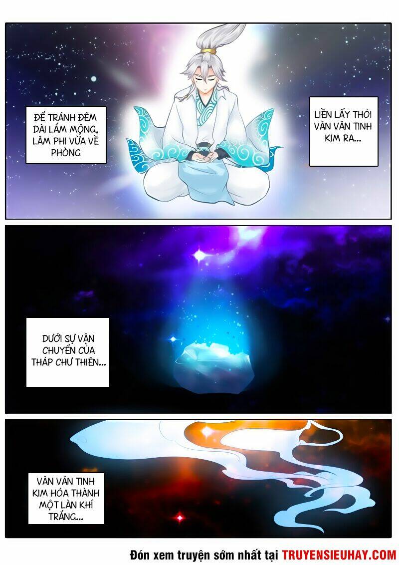 chư thiên ký chapter 33 5