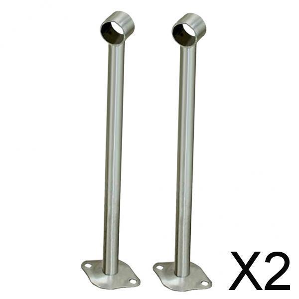 2x2x Stainless Steel Cloakroom Tube Lever Holder, Wardrobe Rod Holder 400mm