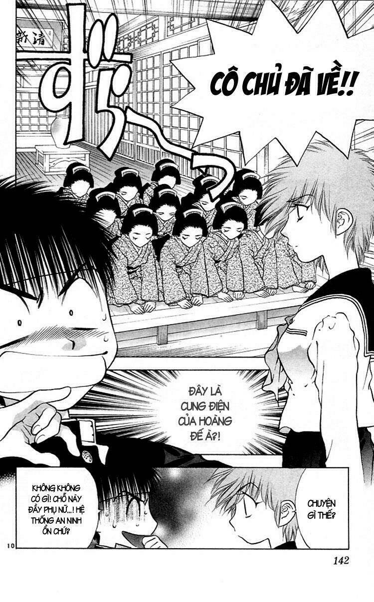 girls saurus chapter 16 10