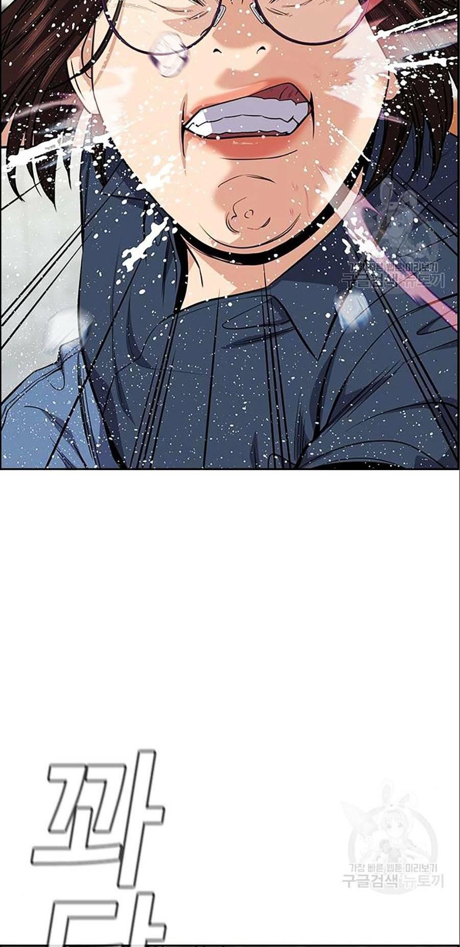 giáo dục chân chính chapter 83 129