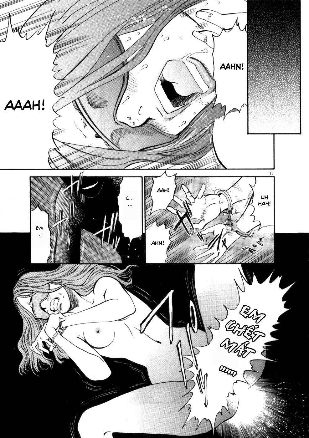 kono s wo mi yo chapter 58 5