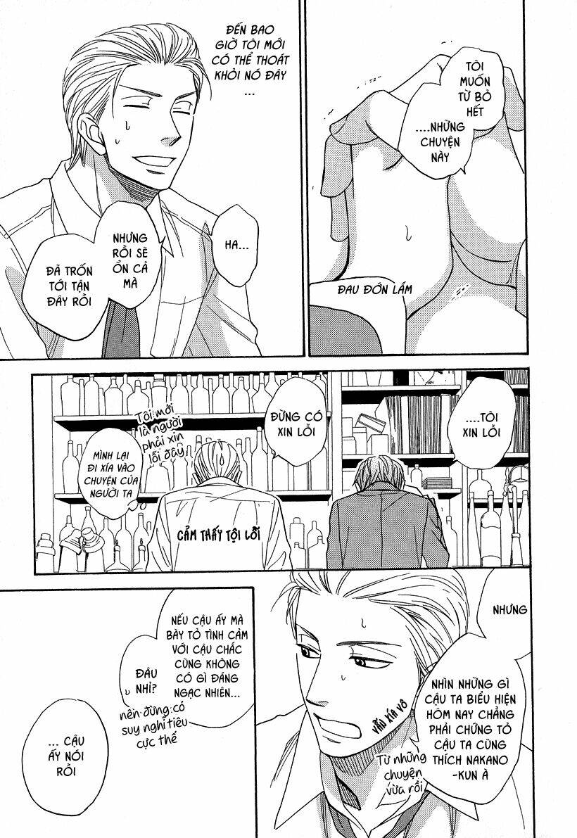 ikasama memory chapter 5 25