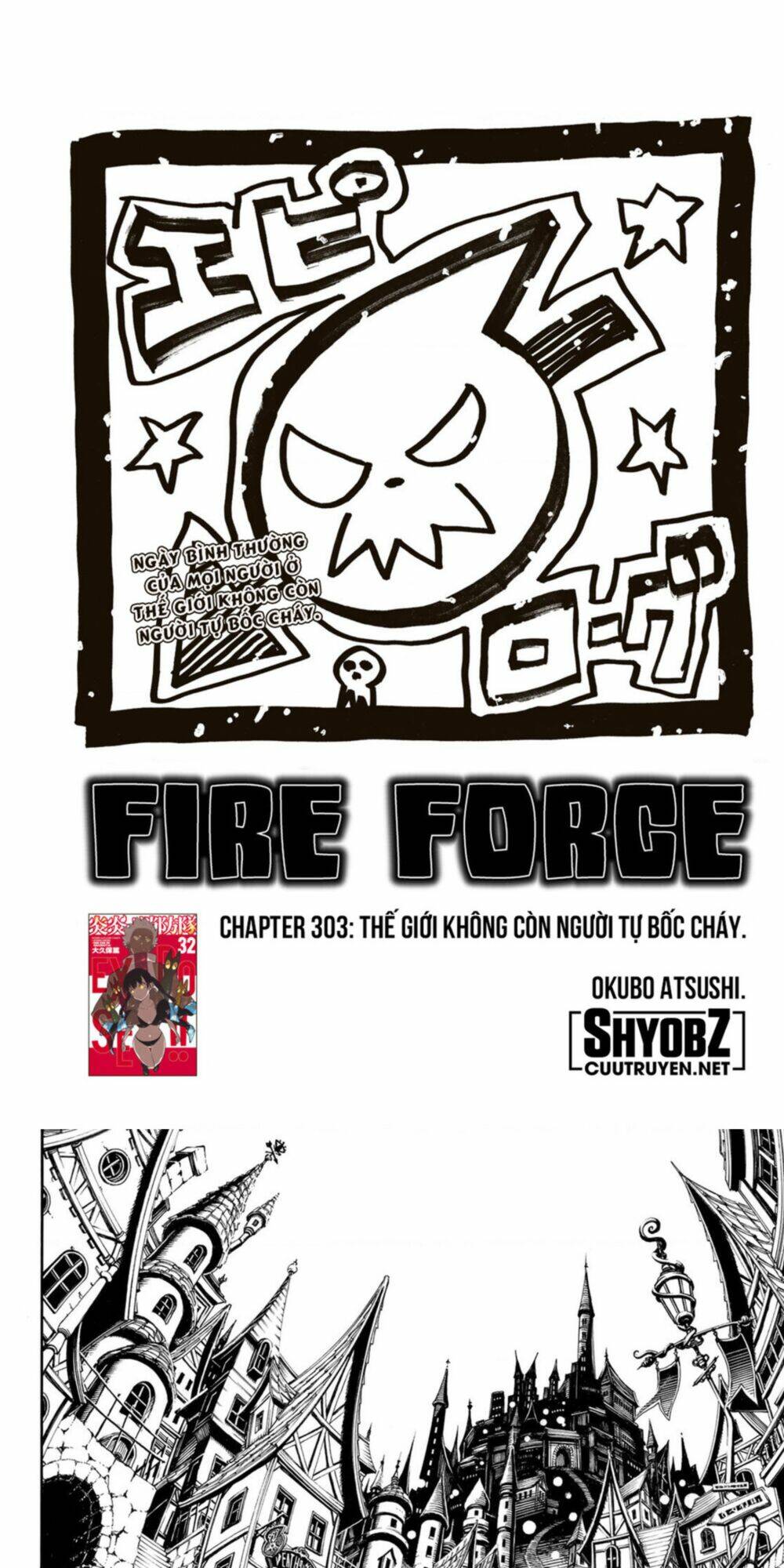 biệt đội lính cứu hỏa chapter 303 1