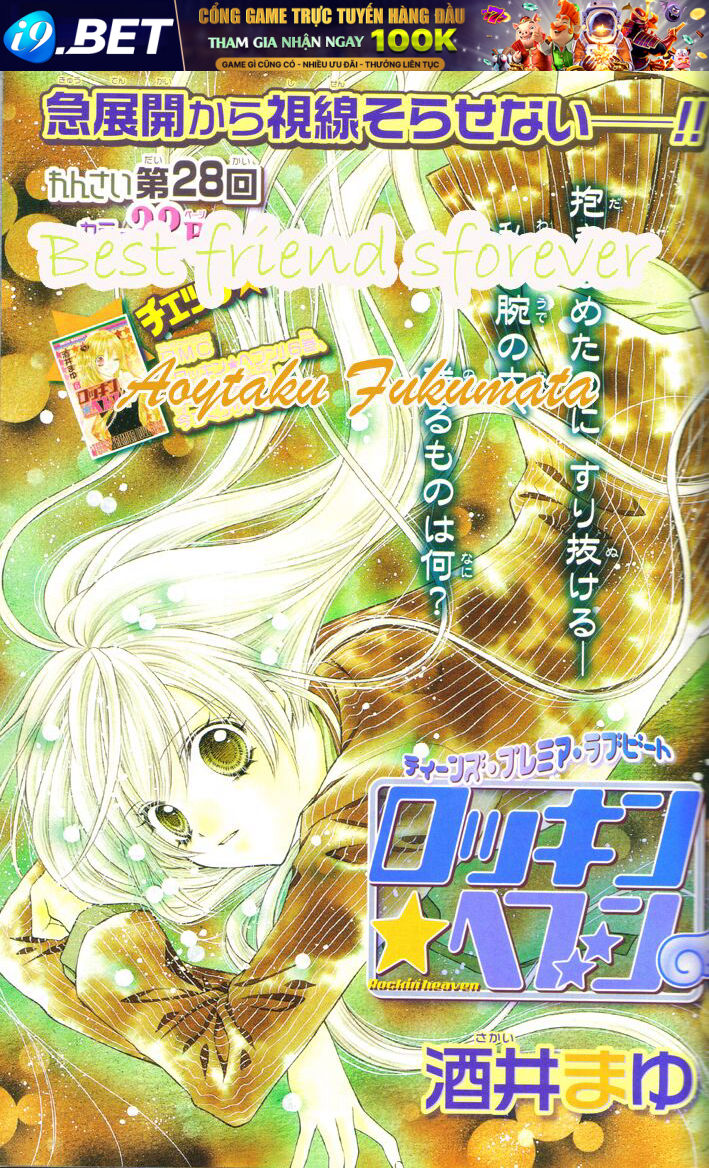 thiên đường lay động chapter 11 1