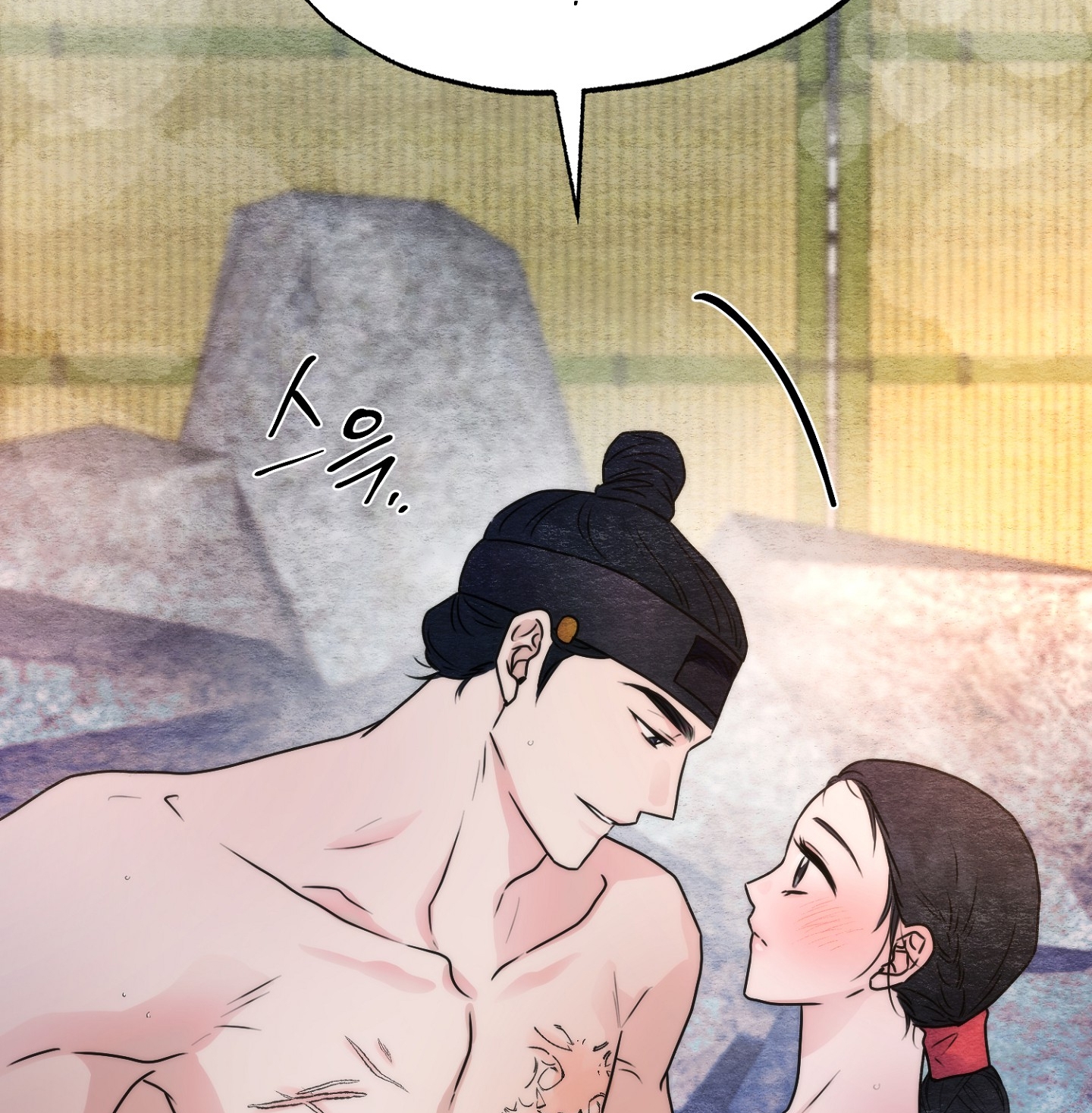 Cương Nhân chapter 94.1 8