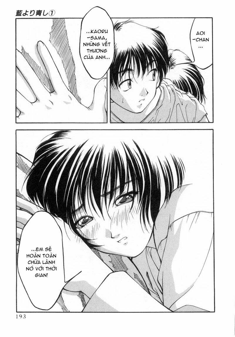 ai yori aoshi chapter 9 13