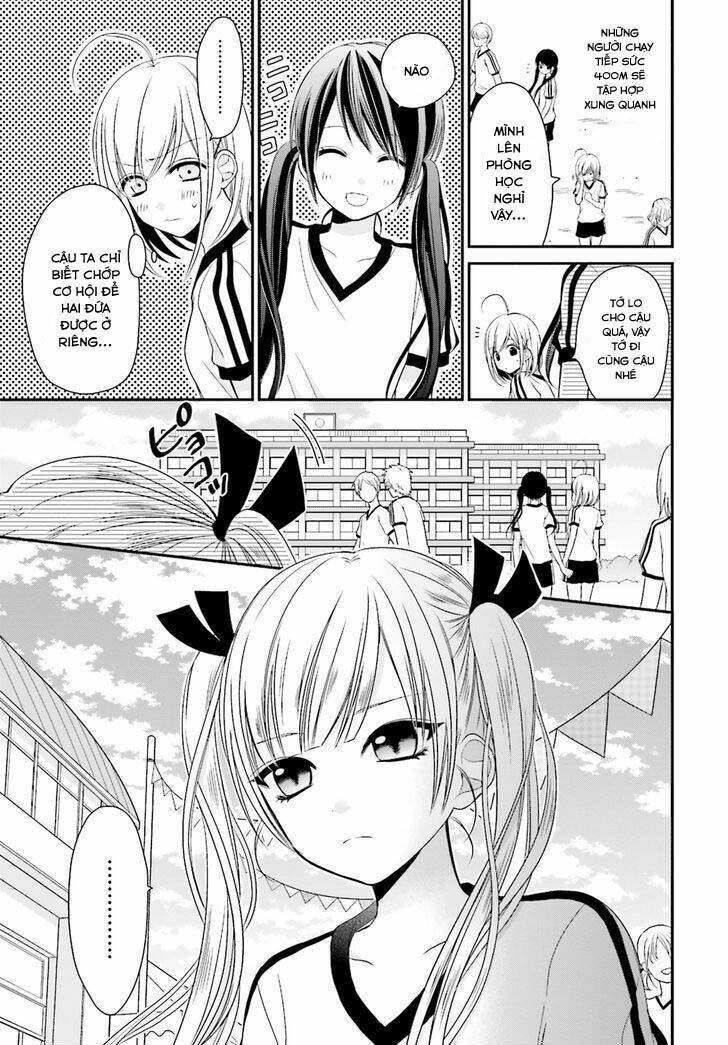 yuri na watashi chapter 4 4