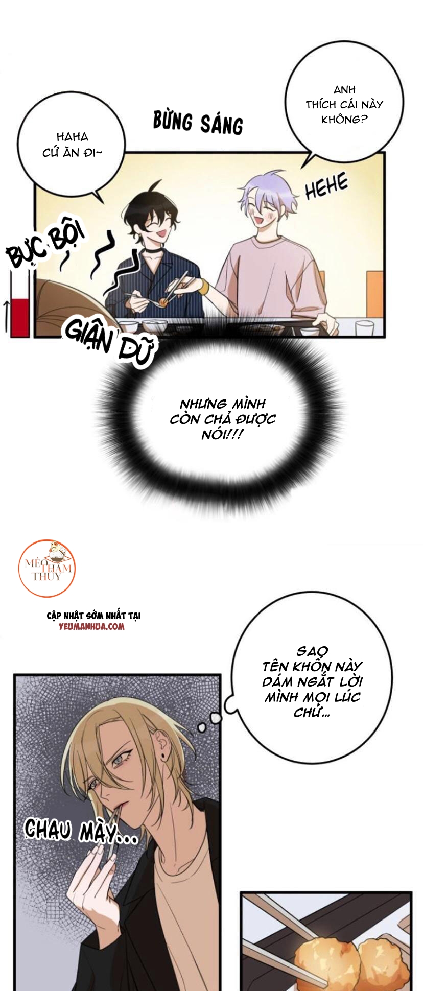 khẩu vị và sự tôn thờ của người yêu tôi chapter 17 13