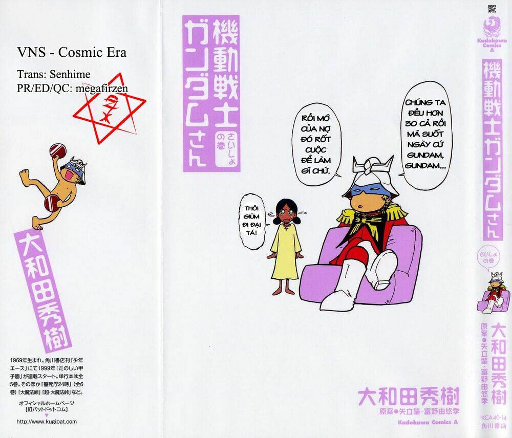 kidou senshi gundam-san chapter 1 1