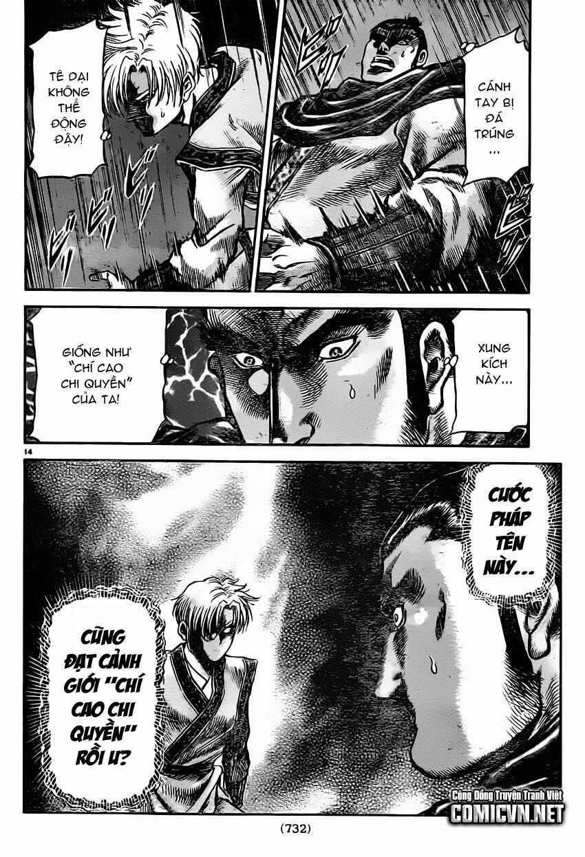 chú bé rồng - ryuuroden chapter 235 14