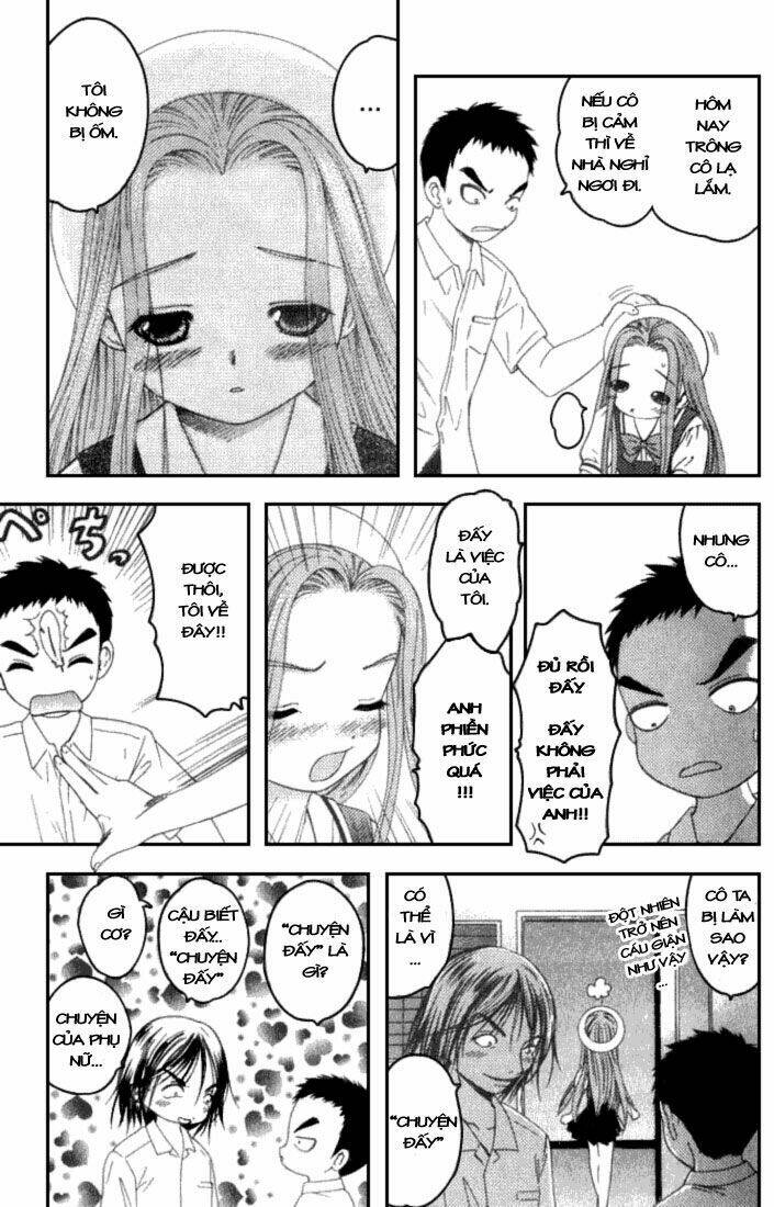 happy world! chapter 17 5