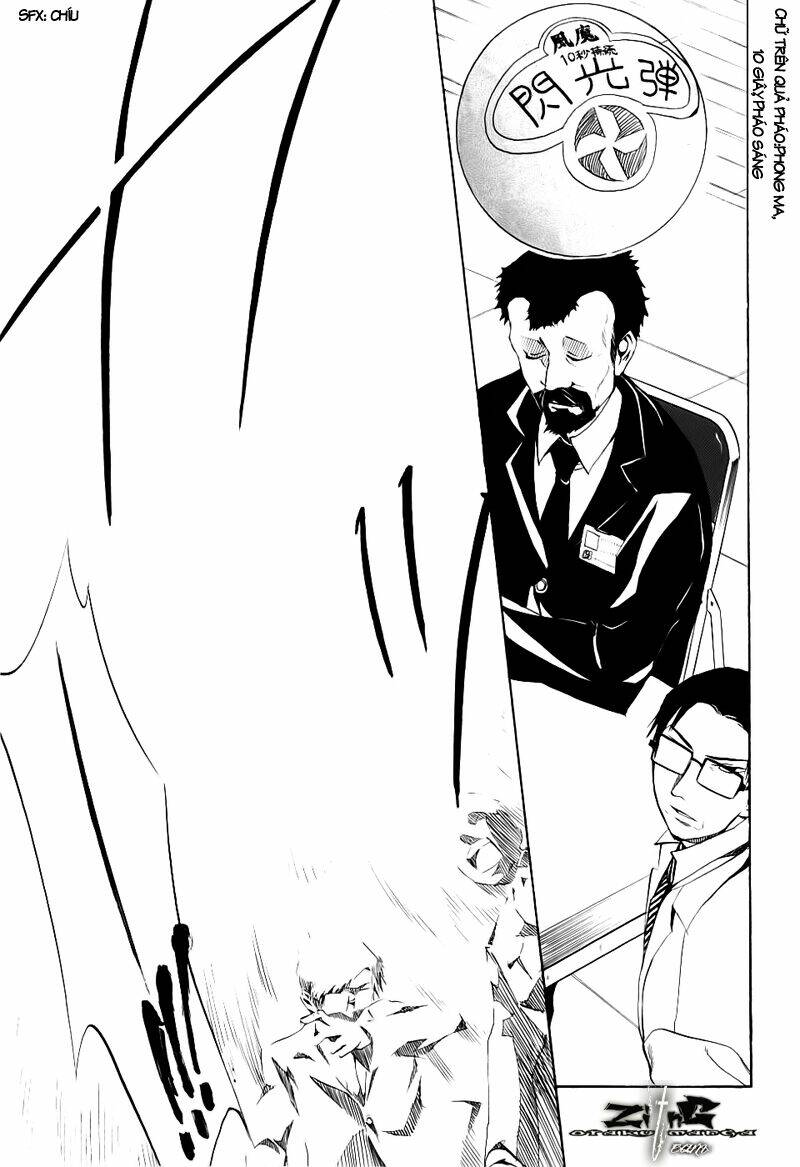 nabari no ou chapter 14 17