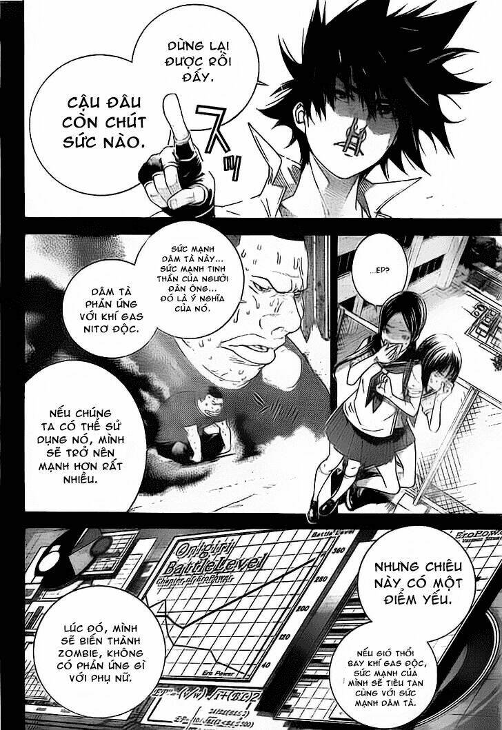 air gear chapter 312 11