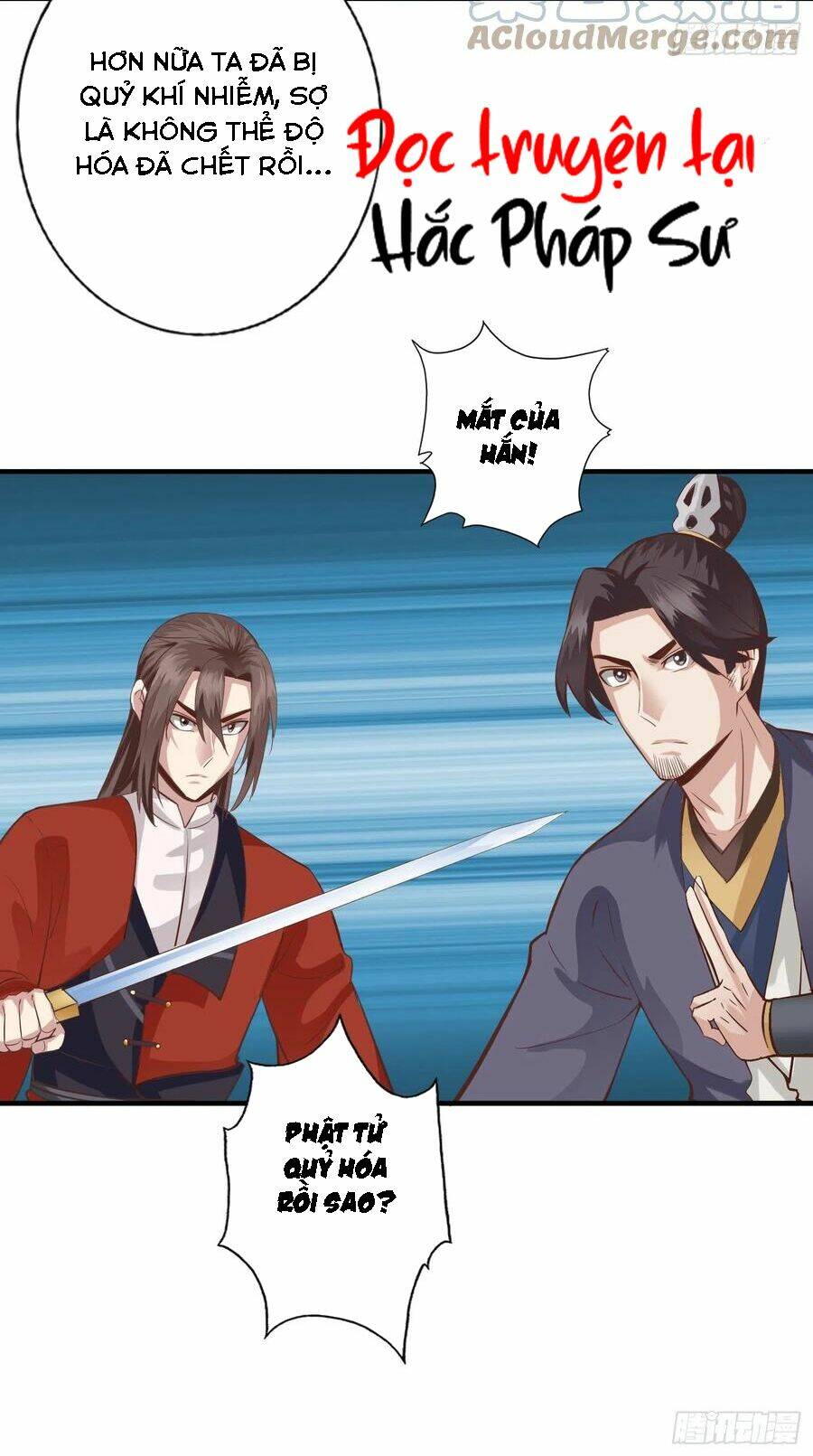 chư thiên ký chapter 318 14