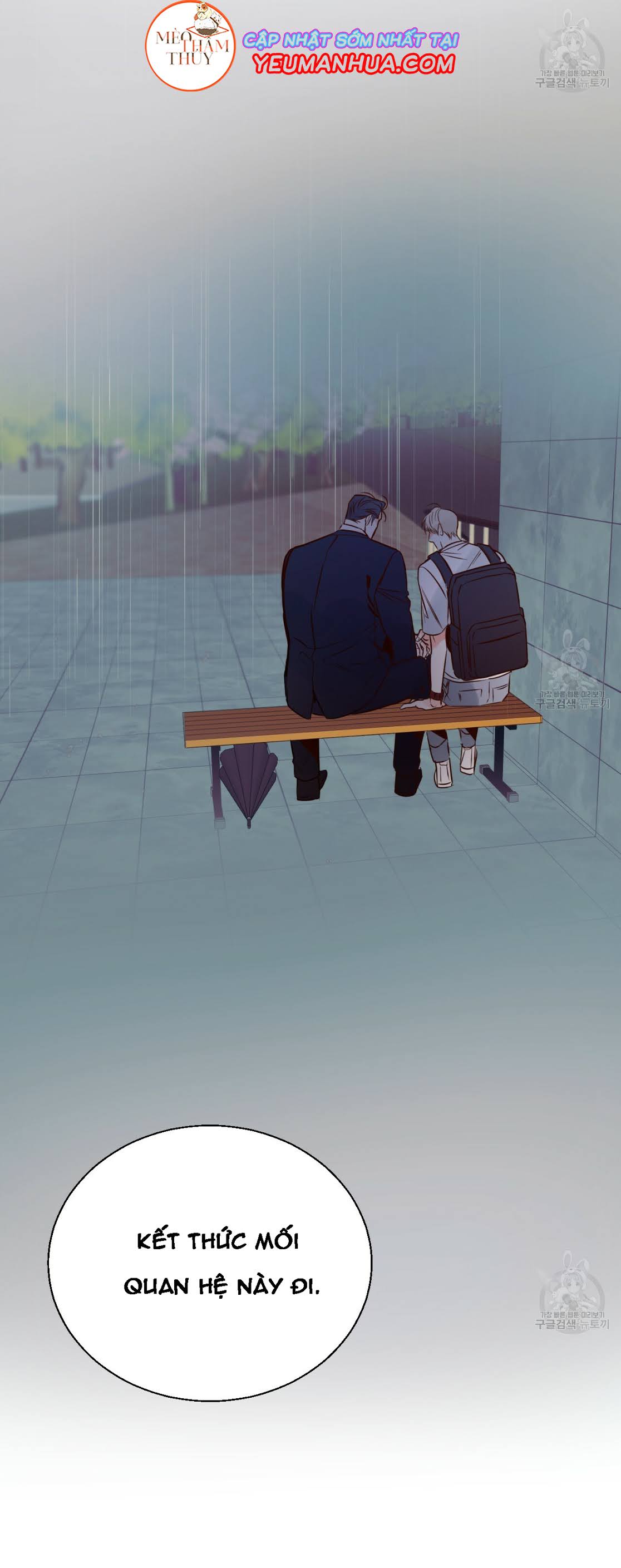 cửa hàng tiện lợi nguy hiểm chapter 19 40