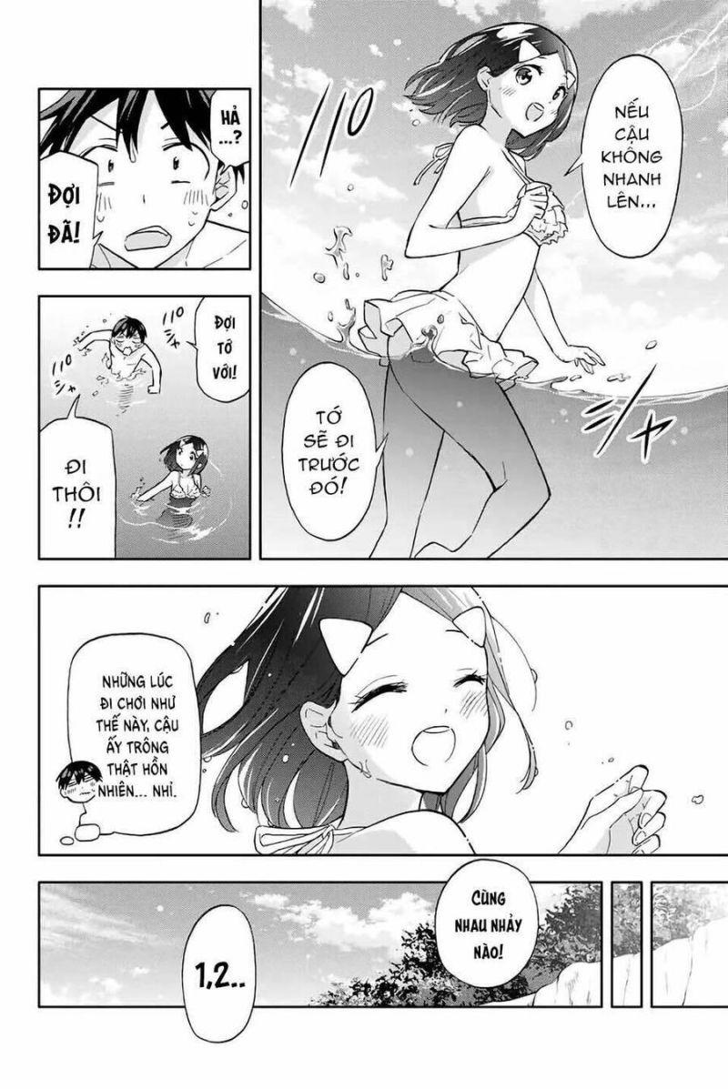 hanazono-sanchi no futago-chan chapter 34 4