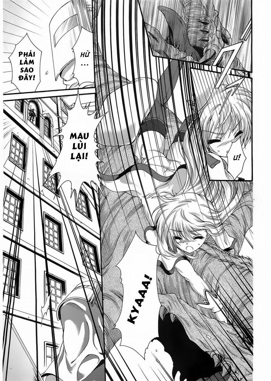 seikoku no dragonar chapter 5 7