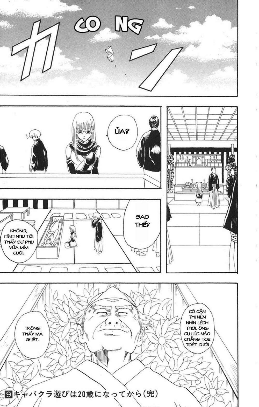 gintama - linh hồn bạc chapter 76 19