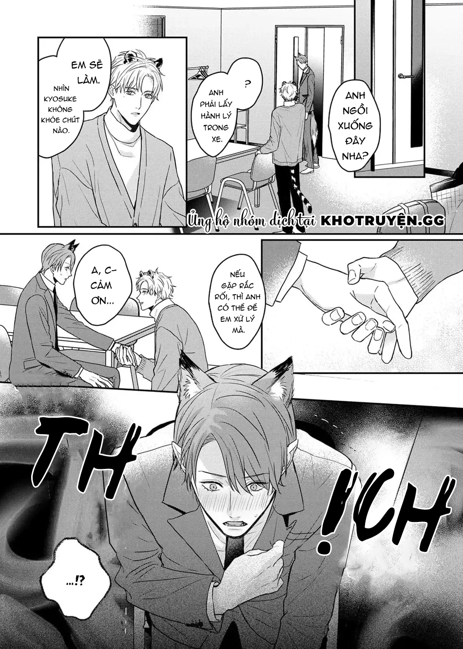 muốn được cắn anh chapter 1 15