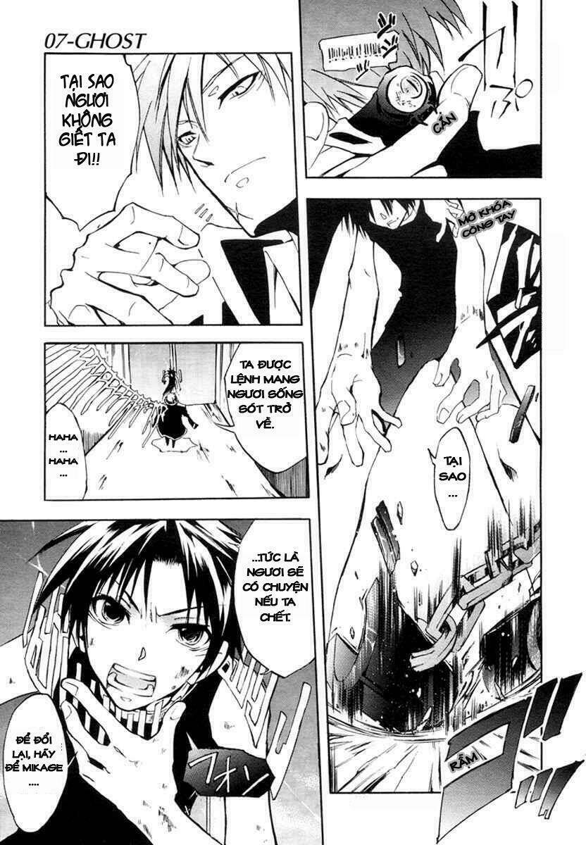 07 hồn ma chapter 6 18