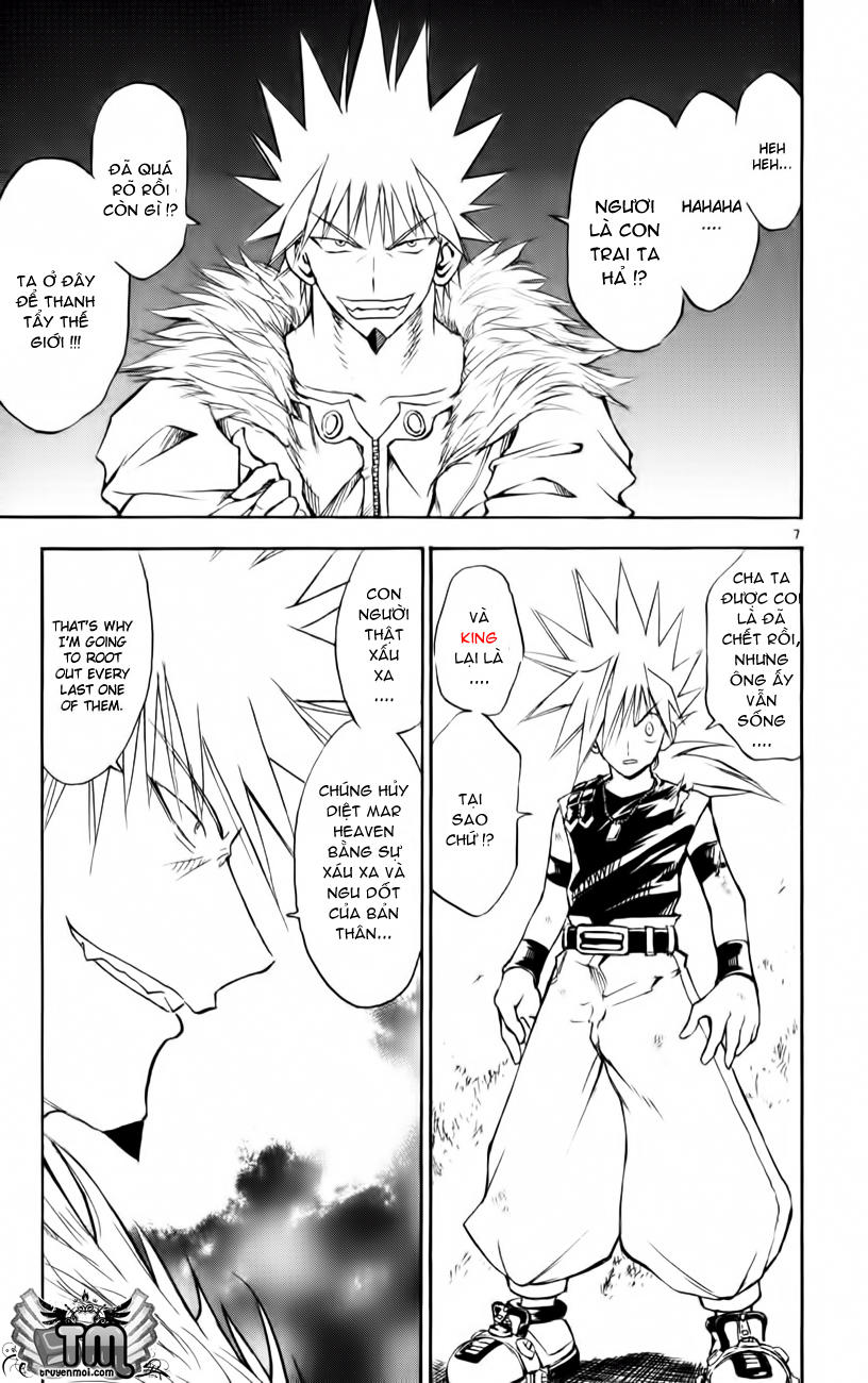 mar heaven chapter 156 8