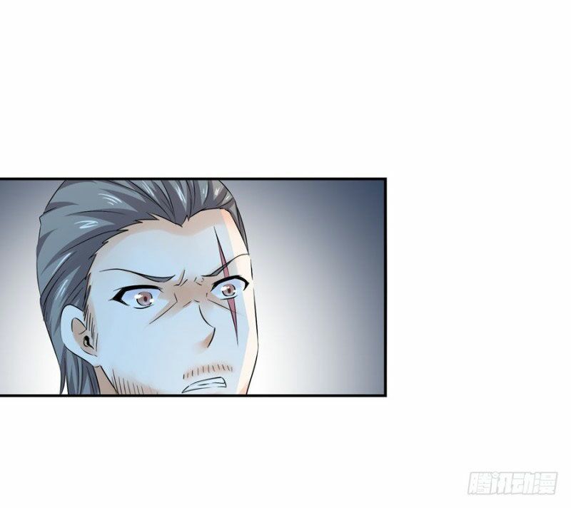 thủ hội chi vũ chapter 31 20