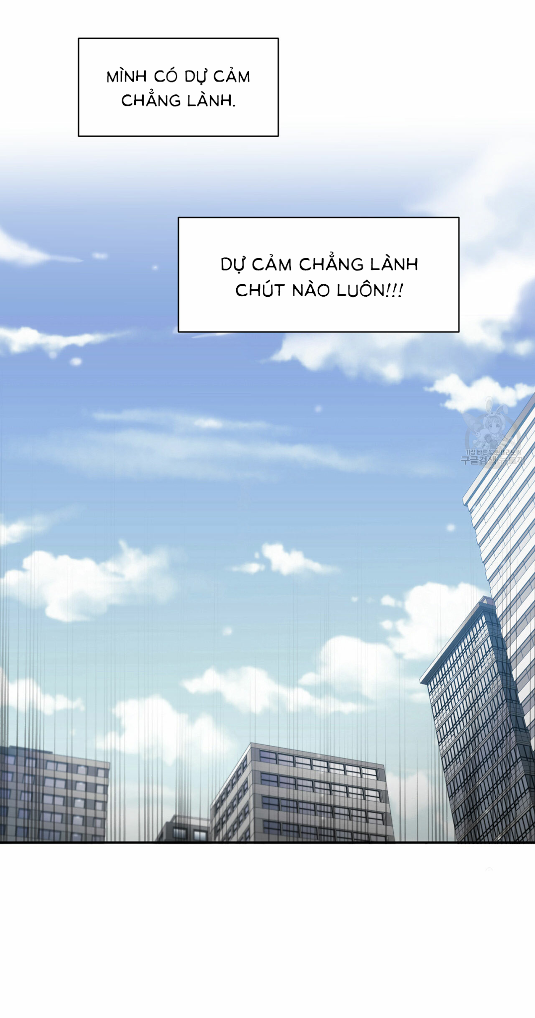 giai điệu của ngôn ngữ chapter 21 66