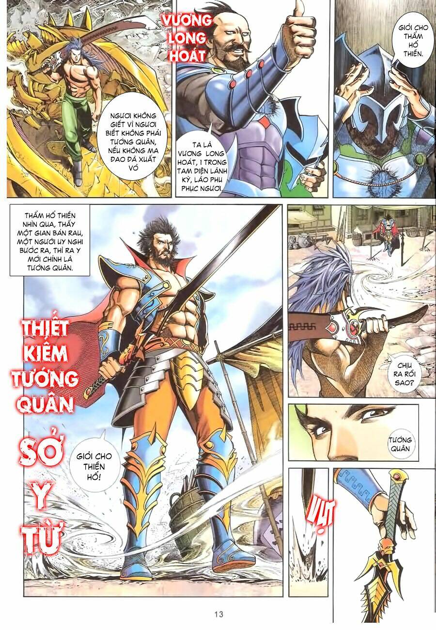 thẩm hổ thiền đại truyện chapter 5 13