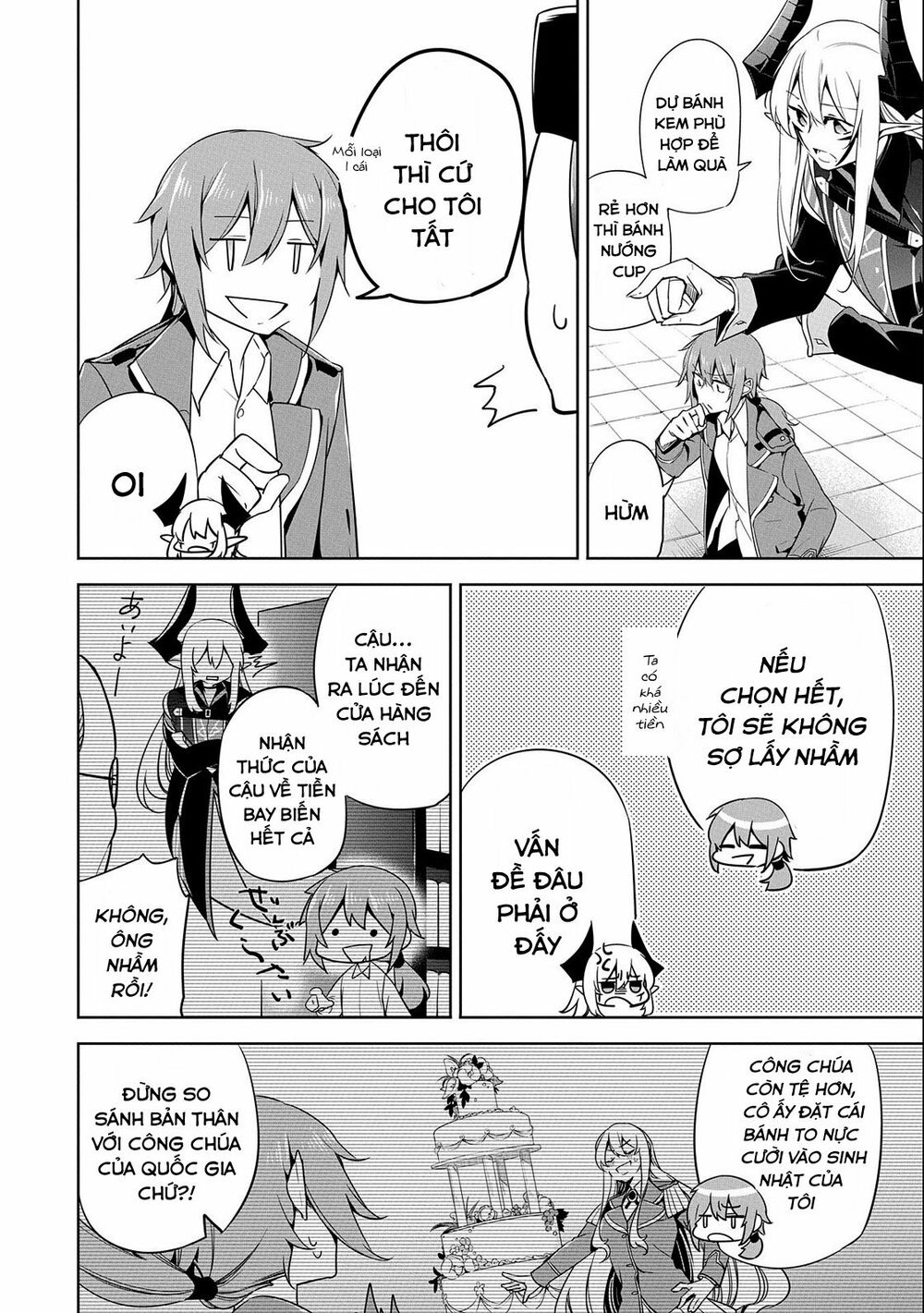 a breakthrough came out by forbidden master and disciple chapter 13 32