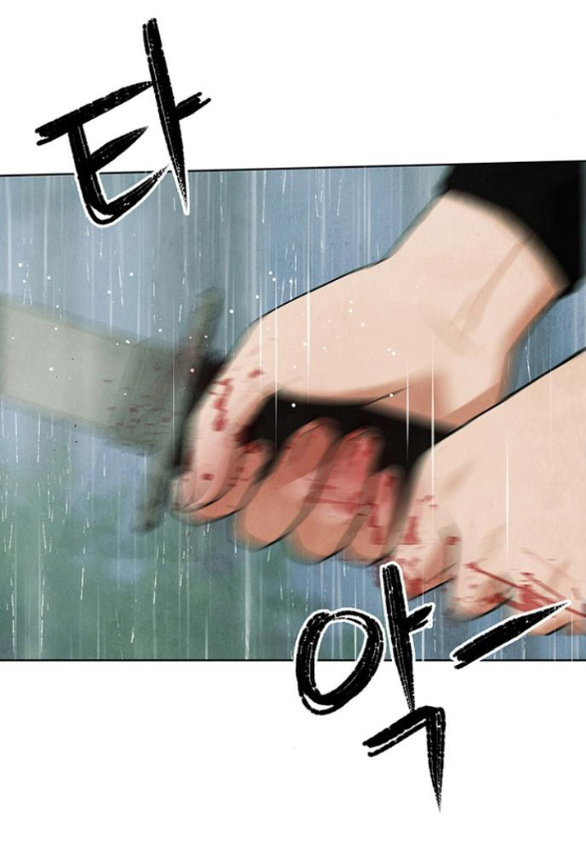 Quỷ Hồn chapter 3.1 84