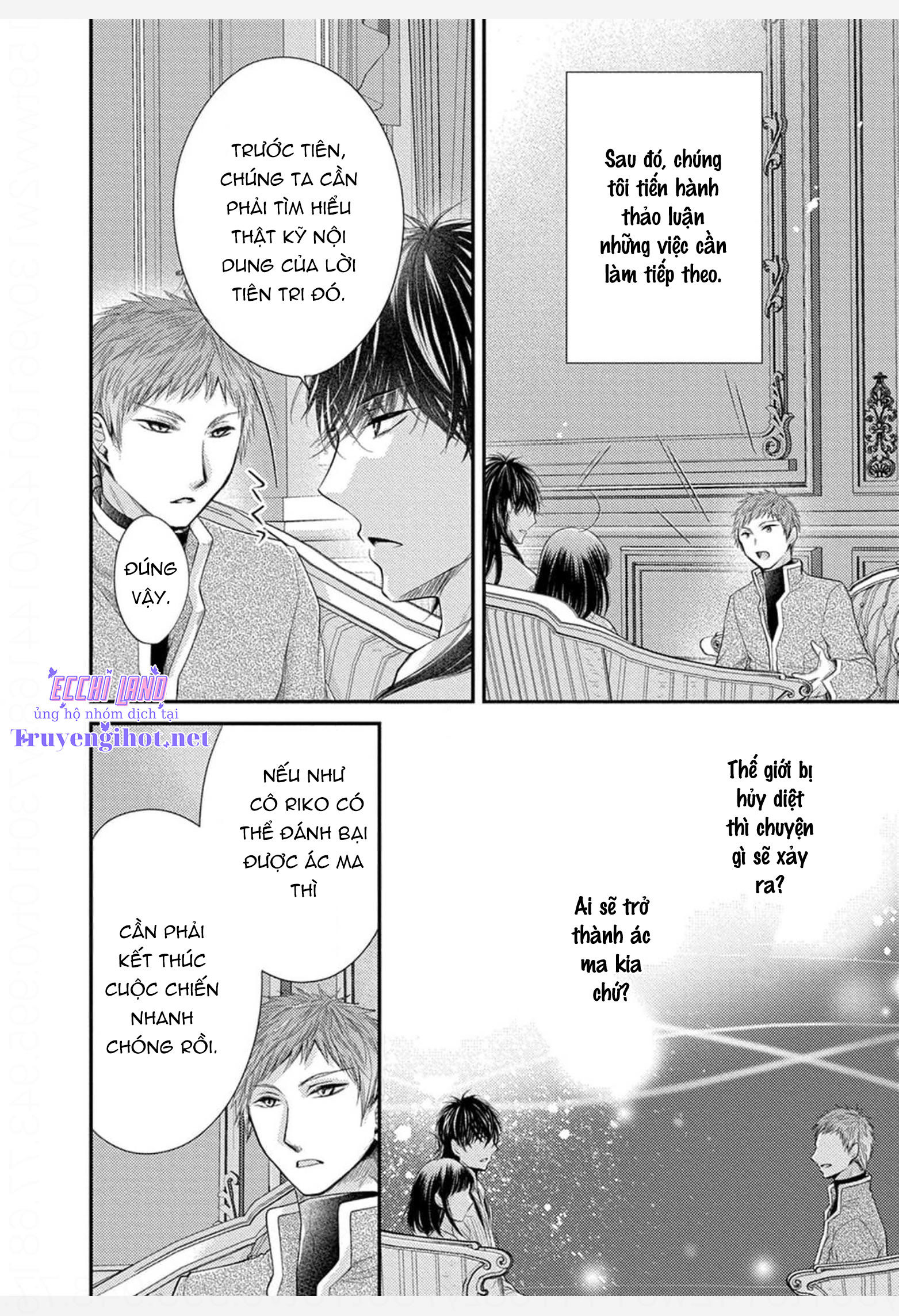 pháp sư bạo dâm vô song và bản hợp đồng độc quyền của tôi chapter 31.2 7