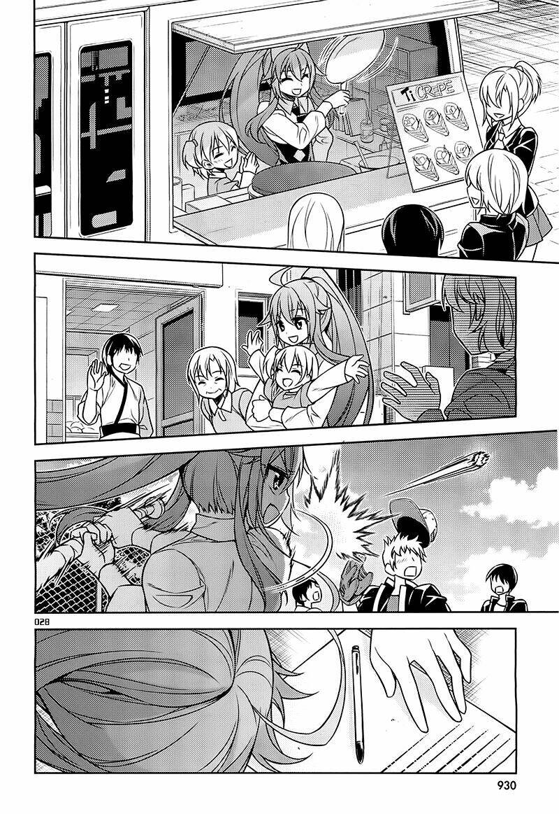 ark:romancer chapter 5 30