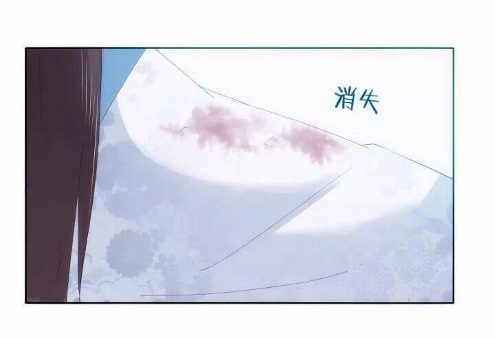 bí mật của dạ tộc chapter 24 16