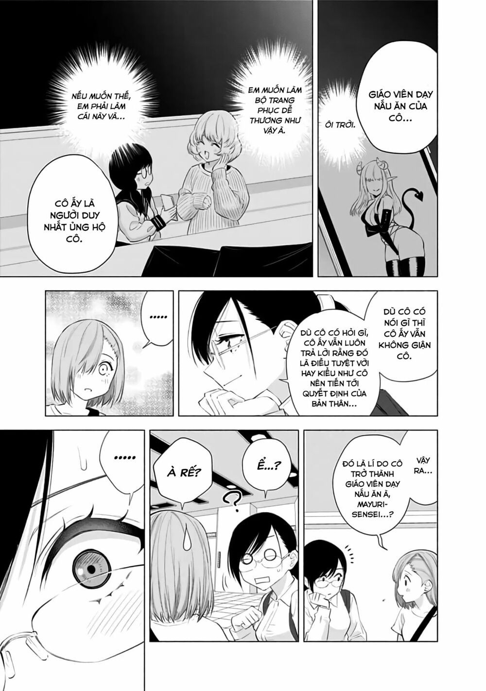 Sự Quyến Rủ Của 2.5D chapter 26 14