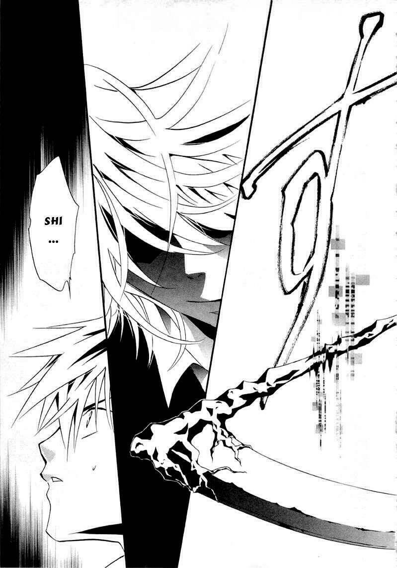 zombie-loan chapter 67 22