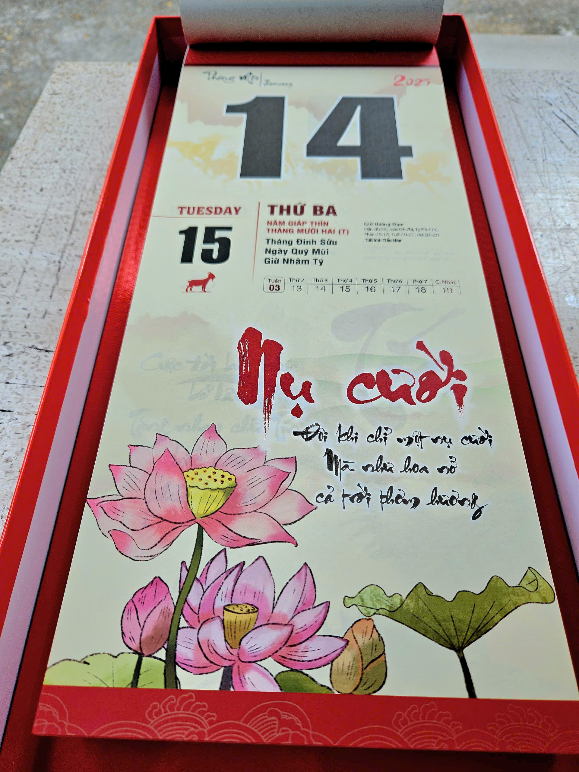 Lịch 2025: LỊCH BLOC NGHỆ THUẬT THƯ PHÁP – Liên Việt (20x48cm)