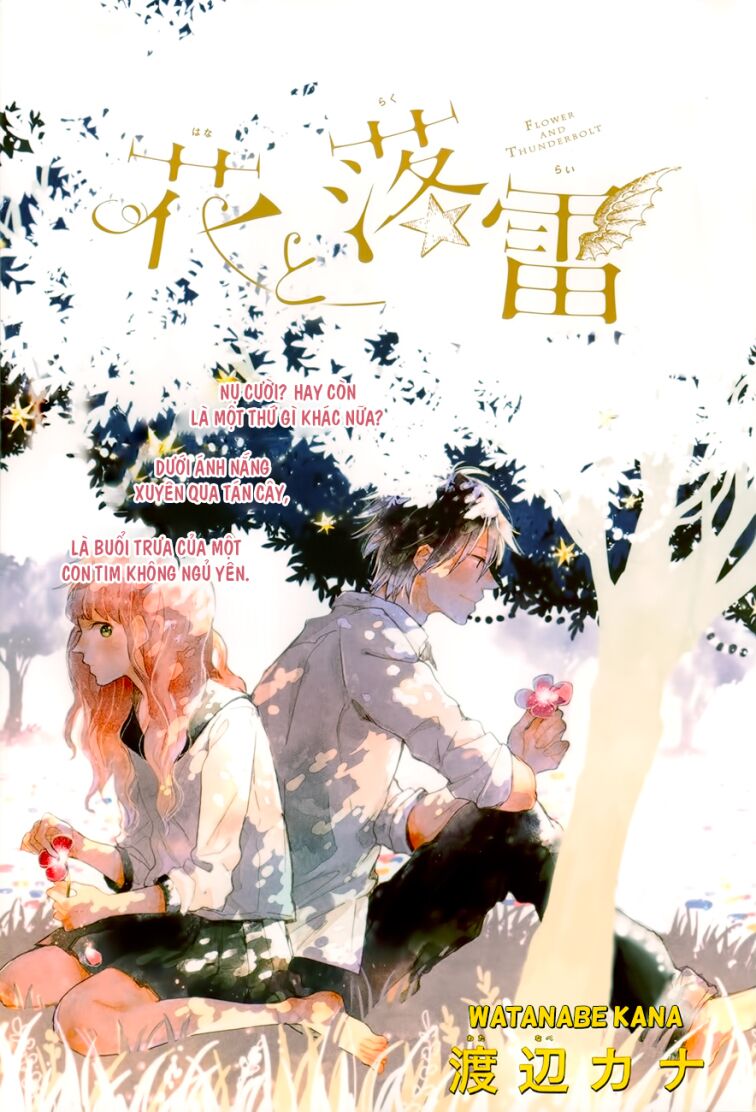 flower and thunderbolt chapter 5 1