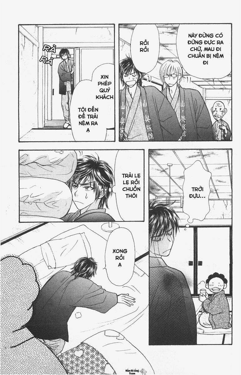 gokuraku seishun hockey club chapter 10 22