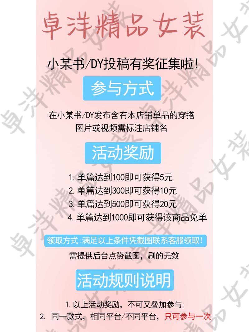 CHENGRUI 2023 mùa hè Pháp sang trọng nối cao cấp cảm giác hồng ngọt ngào tinh khiết nhẹ nhàng gió kẻ sọc treo váy