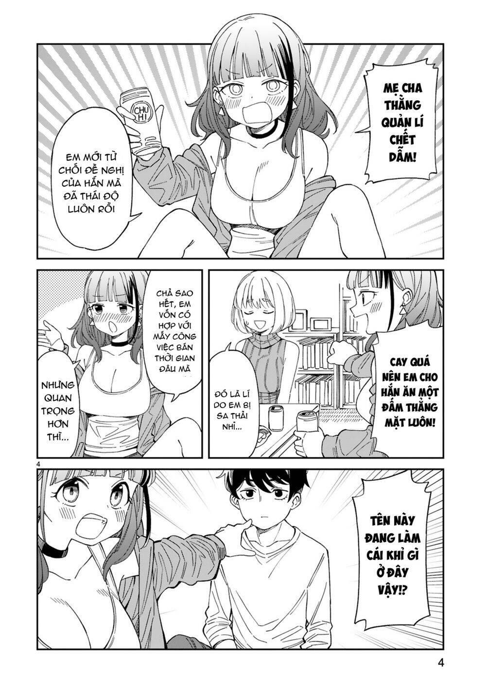 arasaamama no watashi de ii no? chapter 7 5