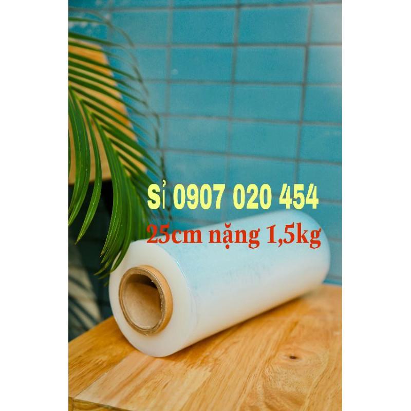 Màng pe quấn hàng hóa pallet 25cm nặng 1,5kg lõi mỏng