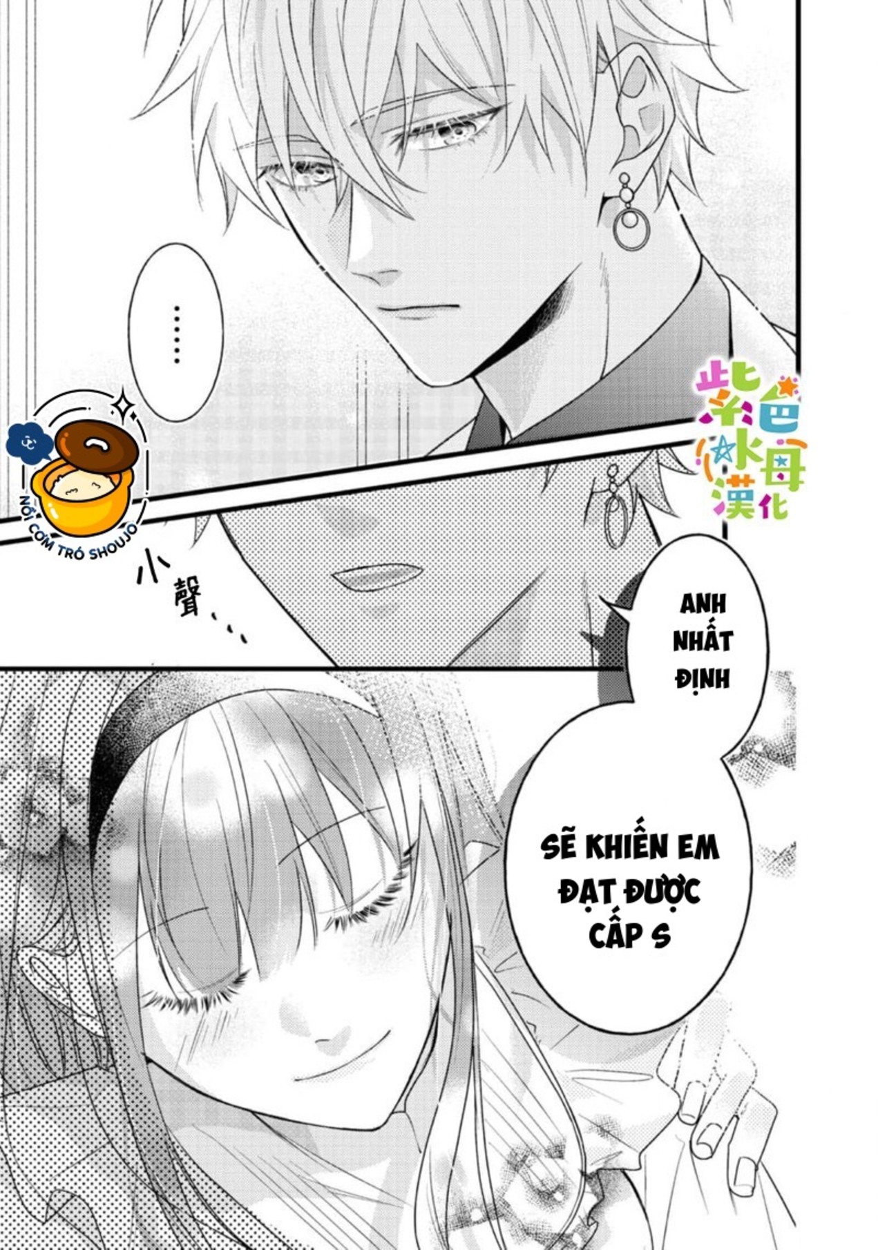 chuyển sinh thành nữ chính với bad ending cận kề, kiếp này tôi định yêu đương nghiêm túc nhưng anh trai láu cá lại không để tôi đi chapter 10.1 10