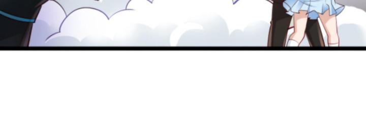 học cùng em gái, tôi bất cẩn vô địch rồi chapter 33 32